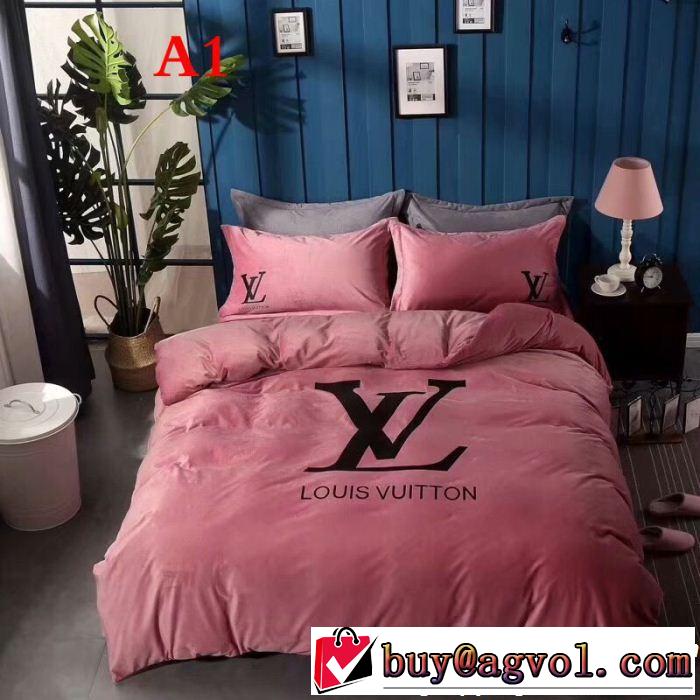 ルイ ヴィトン LOUIS VUITTON2018【SALE！】4色可選 超お買い得 寝具 4点セット