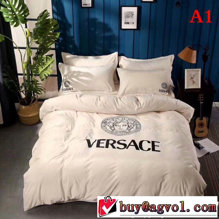 通年4色可選 寝具 4点セット超人気美品 ヴェルサーチVERSACE 海外先行発売！