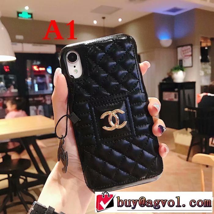ブランド コピー 期間限定セール iphone6 /6S/iphone6 plus  ケース カバー お買い得 多色選択可 2018年人気満々のブランド