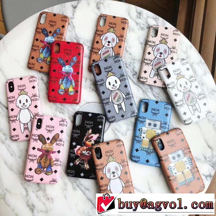 期間限定セール iphone6 /6S/iphone6 plus ケース カバー 2018人気の主流アイテム エムシーエム コピー MCM 多色選択可