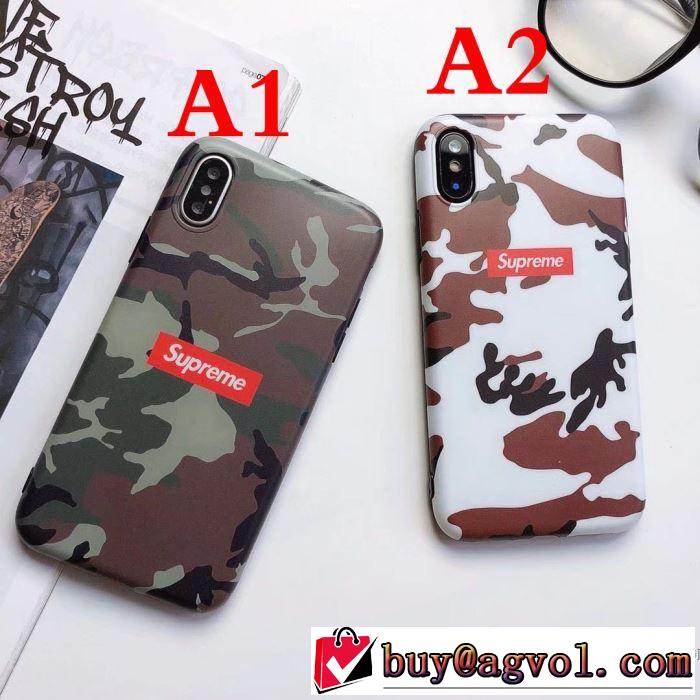  2色可選 2018【SALE！】 iphone6 ケース カバー シュプリーム SUPREME 注目美品