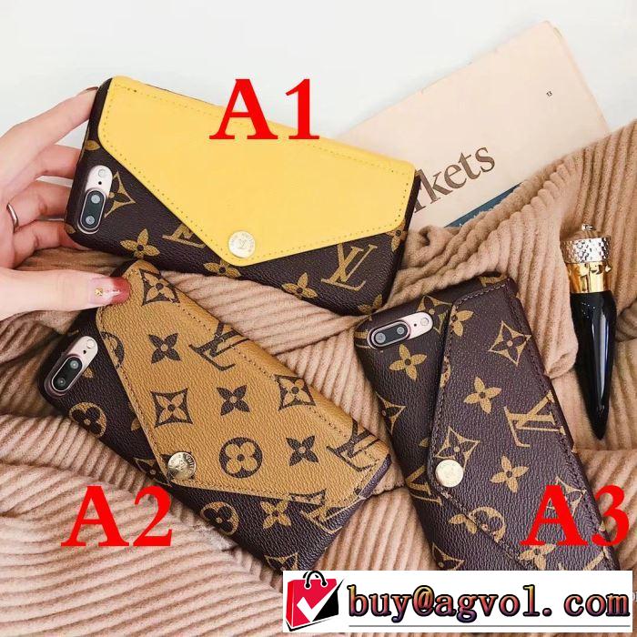 ルイ ヴィトン LOUIS VUITTON 2018【SALE！】 iphone6 plus ケース カバー 3色可選 超定番人気