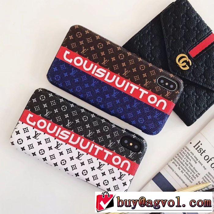 2色可選 ルイ ヴィトン LOUIS VUITTON 2018夏の定番新品到来! 超人気美品 ケース カバー iphone6 plus