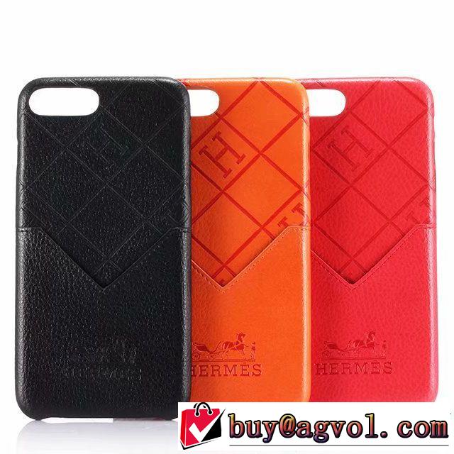 今年人気定番 iphone7/iphone7 plus plus ケース カバー 2018新品入荷 エルメス HERMES 3色選択可