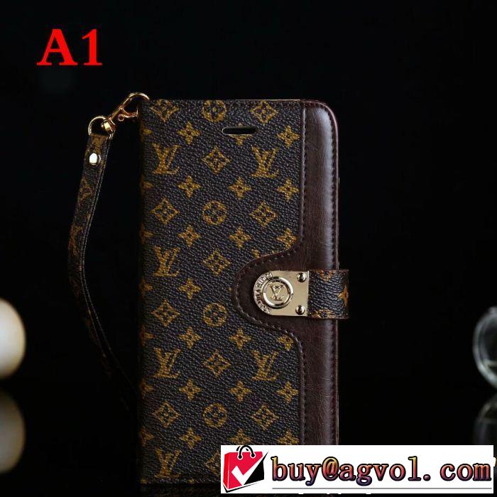 高級感が漂う  多色選択可 ルイ ヴィトン2018人気の主流アイテム LOUIS VUITTON 国内完売 iphone7/iphone7 plus ケース カバー