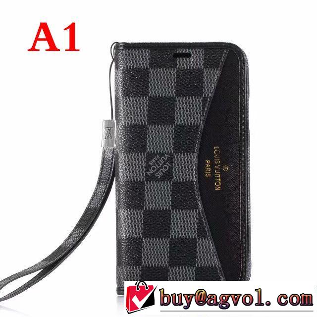 ルイ ヴィトン多色選択可 LOUIS VUITTON2018人気の主流アイテムiphone7/iphone7 plus  ケース カバー キレイめおしゃれ