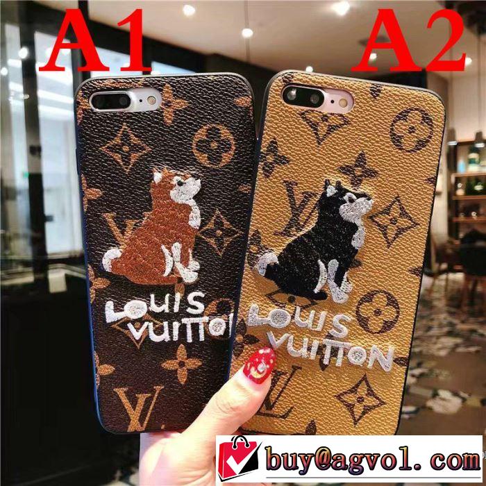 2018【SALE！】 iphoneX ケース カバー 2色可選 ルイ ヴィトン LOUIS VUITTON 今季新作登場