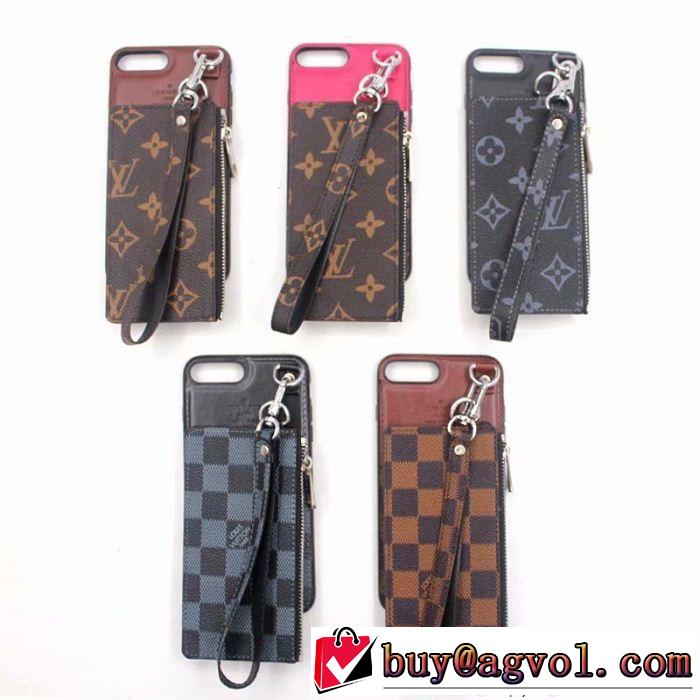  2018夏の定番新品到来! iphone6 ケース カバー 有名人同じアイテム 多色可選 ルイ ヴィトン LOUIS VUITTON