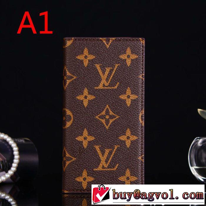 2018新品入荷 iphone6 plus ケース カバー ルイ ヴィトン LOUIS VUITTON 大流行中 2色可選 高品質な
