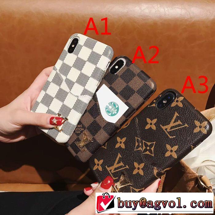 売上ランキング1位 iphone6 plus ケース カバー ルイ ヴィトン LOUIS VUITTON 3色可選 2018【SALE！】