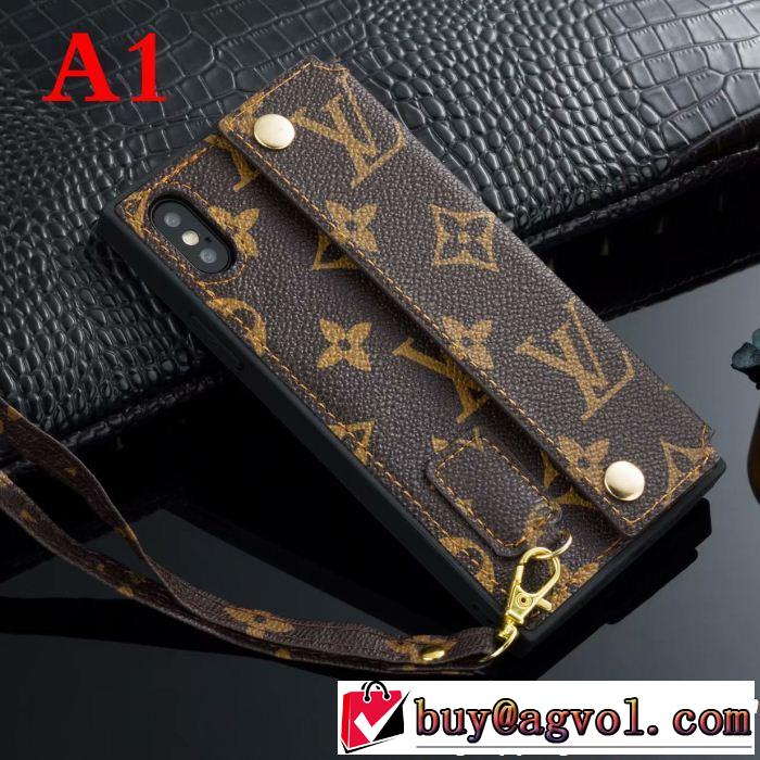 2018【SALE！】 iphone8/iphone8 plus ケース カバー LOUIS VUITTON ルイ ヴィトン 3色可選期間限定SALE