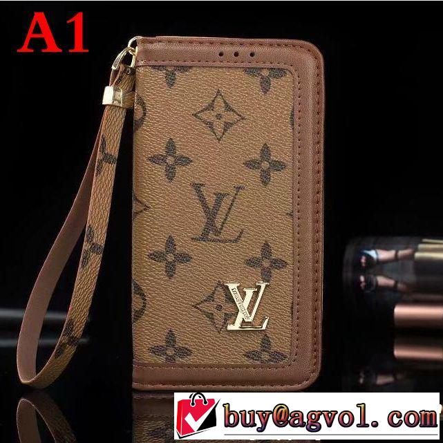 2018年人気満々のブランド ルイ ヴィトン 多色可選 iphone8/iphone8 plus ケース カバーお得な LOUIS VUITTON