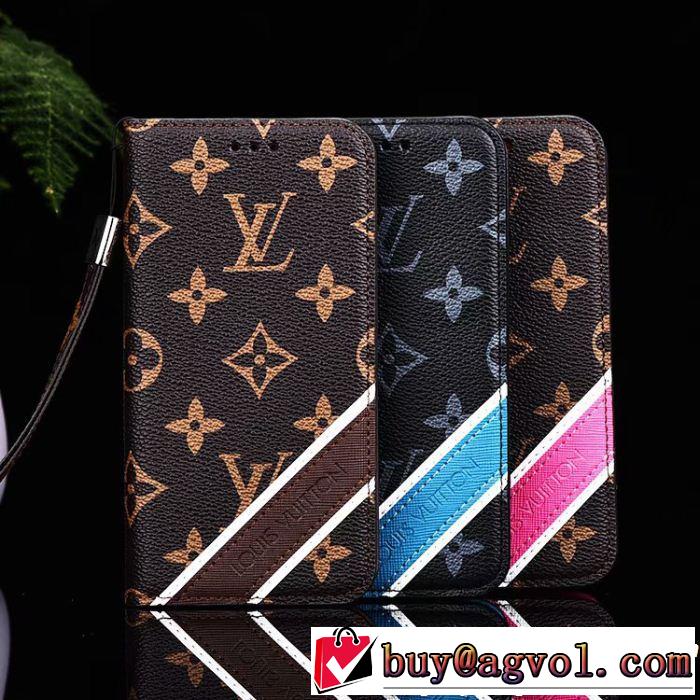 ネット販売限定 iphone8/iphone8 plus ケース カバー2018秋冬の定番新品到来! LOUIS VUITTON ルイ ヴィトン 3色可選