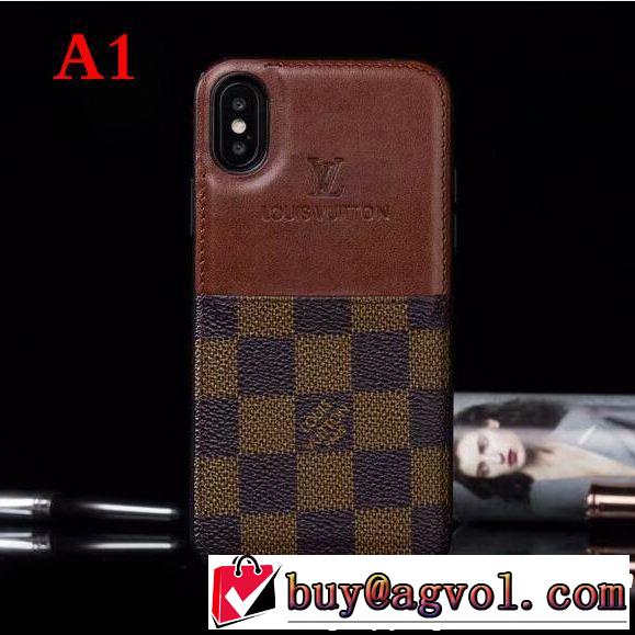 大流行中 LOUIS VUITTON ルイ ヴィトン 多色可選１着は持つべき iphone8/iphone8 plus ケース カバー