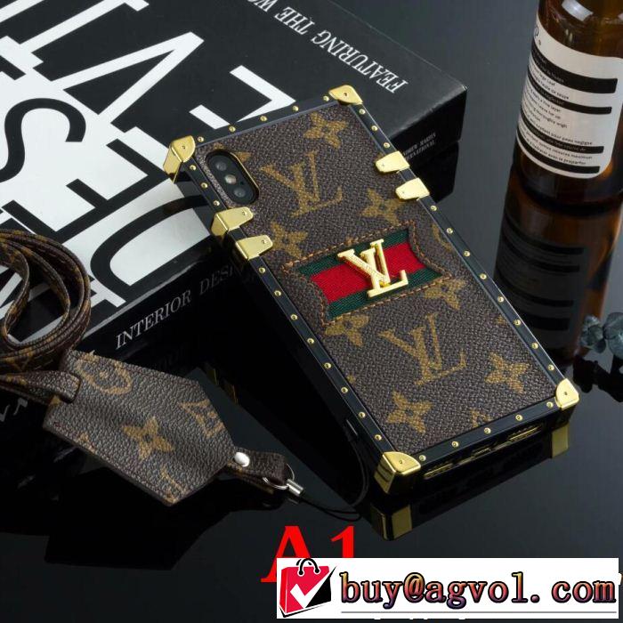 LOUIS VUITTON ルイ ヴィトン iphoneX/XSケース カバー  2色可選 秋季超人気アイテム 目前の注目ブランド