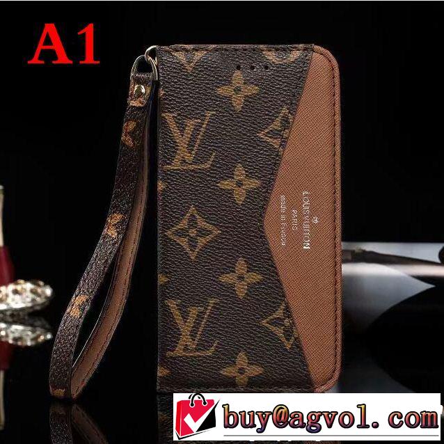 期間限定SALE 多色可選 iphone XR ケース カバー2018【SALE！】 LOUIS VUITTON ルイ ヴィトン