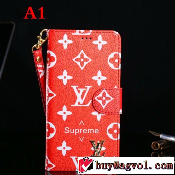 稀少*入手困難 多色可選 iphone XR ケース カバー2018年秋冬入荷 LOUIS VUITTON ルイ ヴィトン