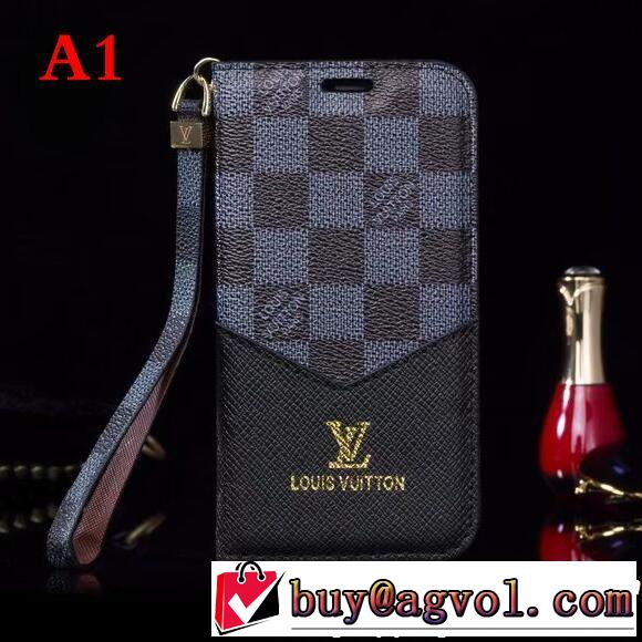 大人っぽく知的な多色可選 iphone XR ケース カバー LOUIS VUITTON ルイ ヴィトン2018新品入荷