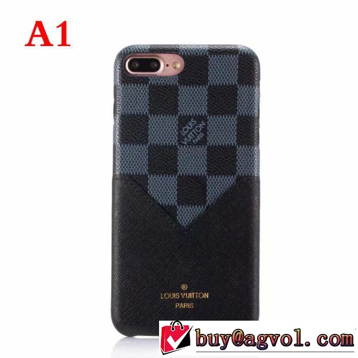 高品質な新品 多色可選 iphone XR ケース カバー2018年最旬トレンド LOUIS VUITTON ルイ ヴィトン