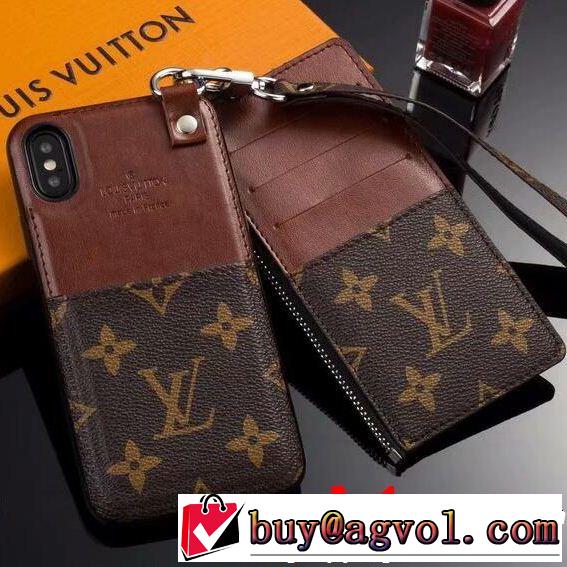 好感度120％ LOUIS VUITTON ルイ ヴィトン 2018年最旬トレンド 多色可選 iphone XR ケース カバー