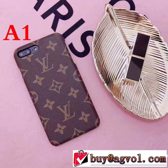 人気デザインで欲しい 2色可選 ルイ ヴィトン すっかり定番化 iphone XR ケース カバー LOUIS VUITTON
