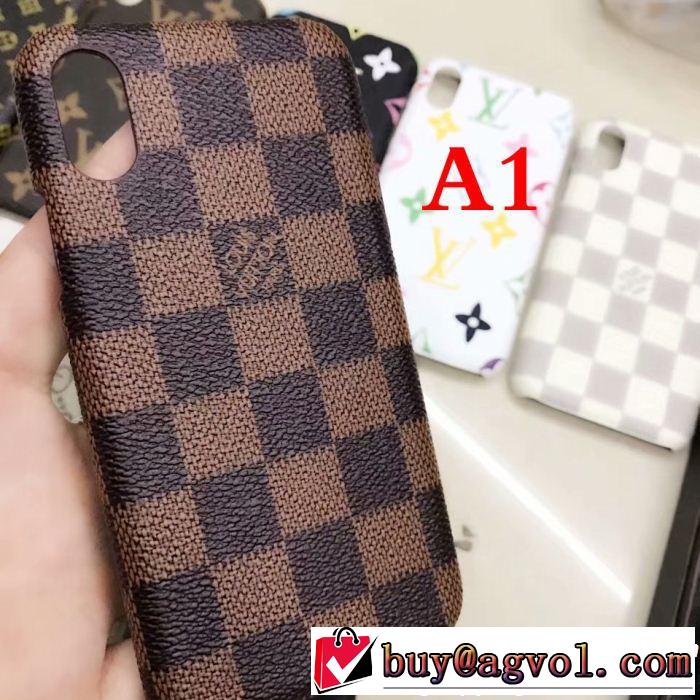 人気急上昇中 iphone XR ケース カバーLOUIS VUITTON ルイ ヴィトン2018新品入荷 多色可選