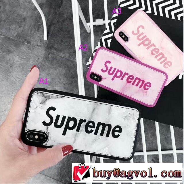 シュプリーム コピーSUPREMEカバーiPhone XRケースアイフォンXRケース落下防止衝撃吸収携帯ケース全3色お買い得新品