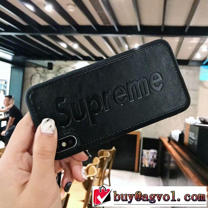 シュプリーム iphoneケース コピーSUPREMEスマホケースiPhoneXRケースアイフォンXRケース5色可選数量限定格安