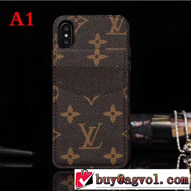 多色可選 iphoneXS/MAX ケース カバー 2018新品入荷 今季爆発的な人気 LOUIS VUITTON ルイ ヴィトン