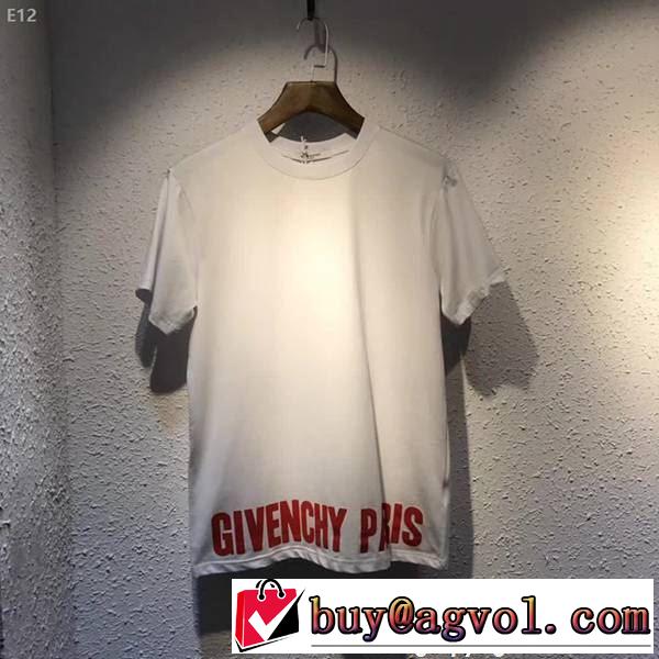 おすすめアイテム 2018夏の定番新品到来! 半袖Tシャツ しっかりとした ジバンシー GIVENCHY 男女兼用 2色可選