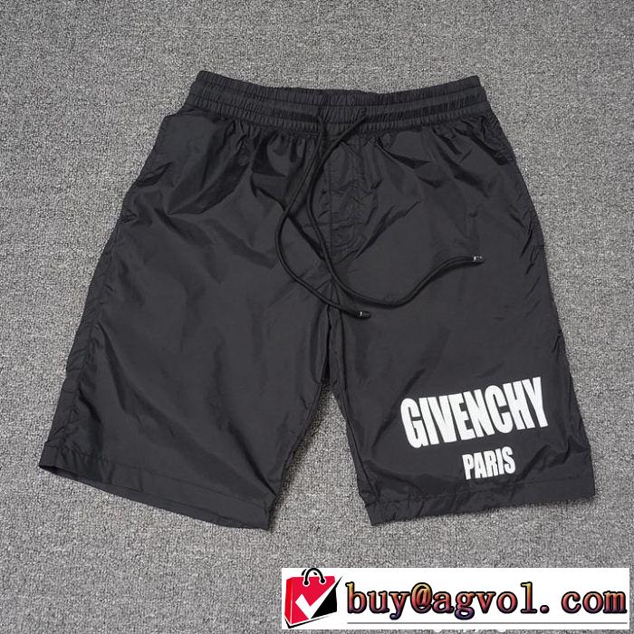 有名人同じアイテム ジバンシー 伸縮性よい GIVENCHY スエットパンツ自然な肌触り