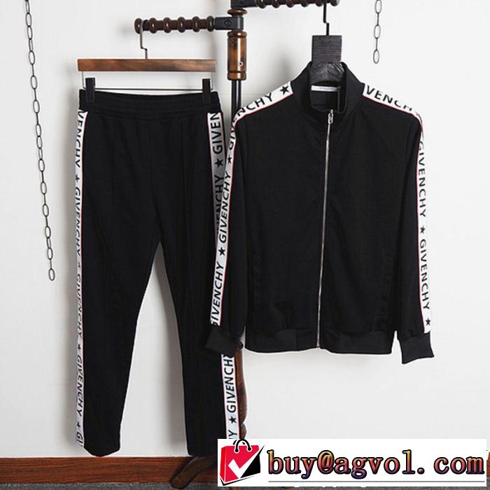 秋冬超人気の最新作 最近人気一番！ ジバンシー GIVENCHY 秋冬トレンド 上下セット