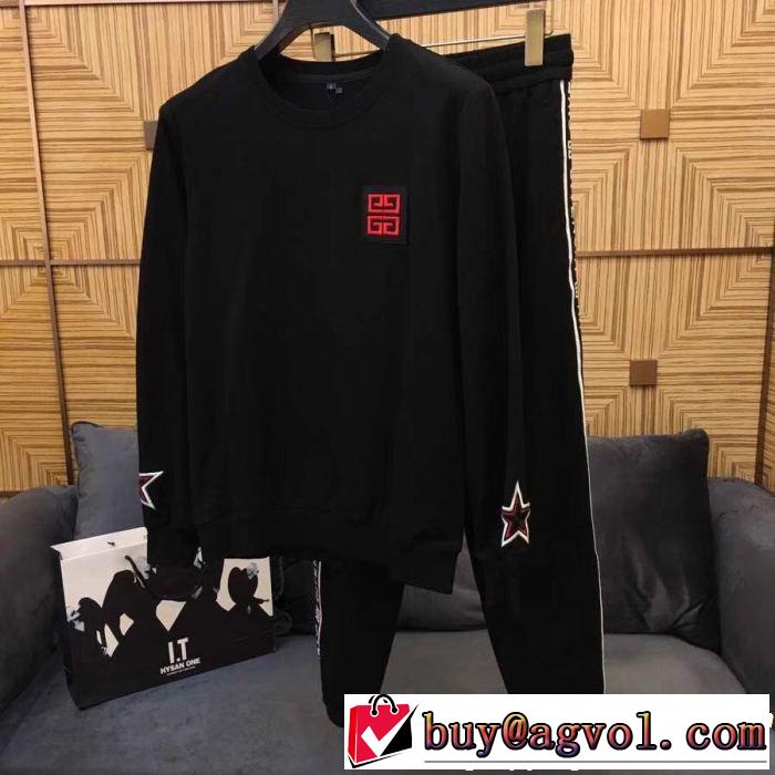 2018新品入荷 ジバンシー上下セット高級感が漂う GIVENCHY 流行の注目ブランド