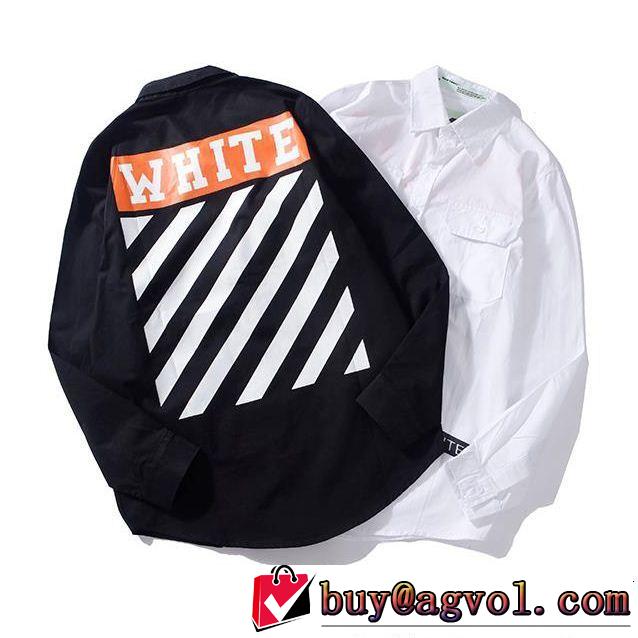 2018最高ランキングオフホワイト 2色可選 シャツ秋冬セール大胆なデザインOff-White