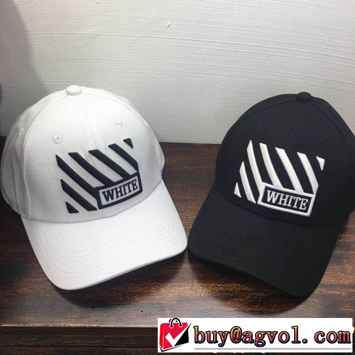 2018最高ランキング Off-White オフホワイト2色可選 キャップ上品でファッション