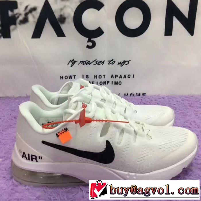 人目を引く存在感 2018年春夏入荷 Off-White オフホワイト スニーカー コンフォート