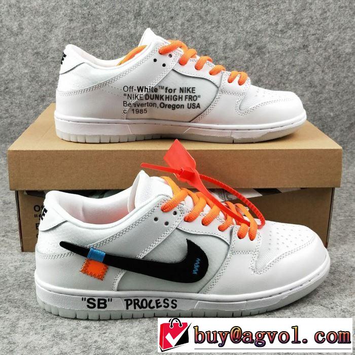 2018新品入荷 スニーカー 履き心地抜群 個性的なモデル Off-White オフホワイト