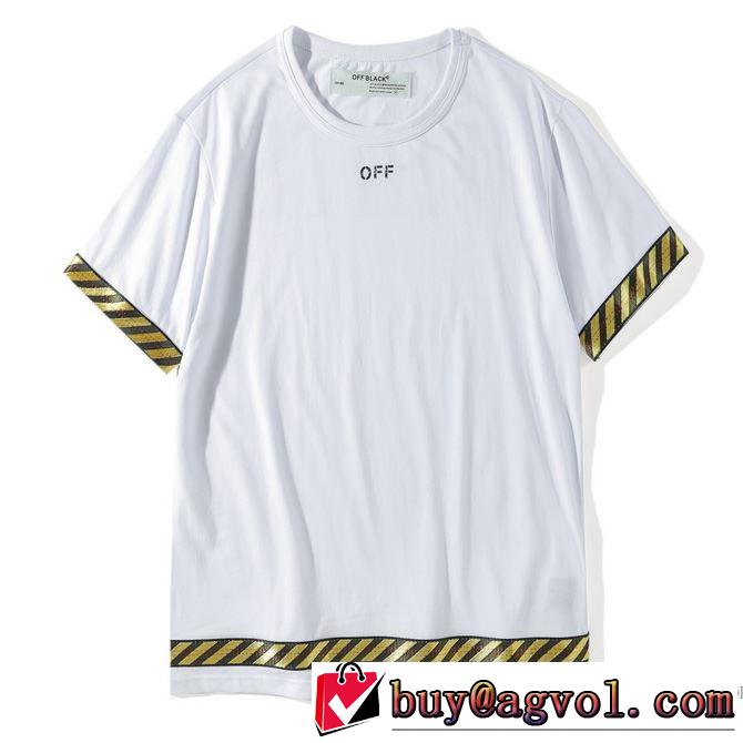 人気激売れTシャツ/半袖2色可選 2018春夏新作Off-White 大歓迎な専門店 オフホワイト