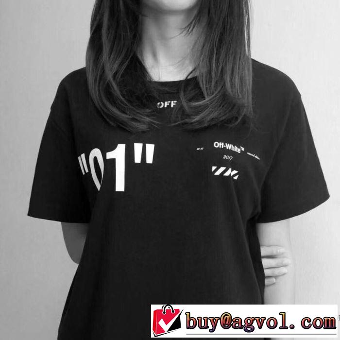 キレイめおしゃれ Off-White オフホワイト 柔らかい手触り 2018新品入荷 半袖Tシャツ 2色可選