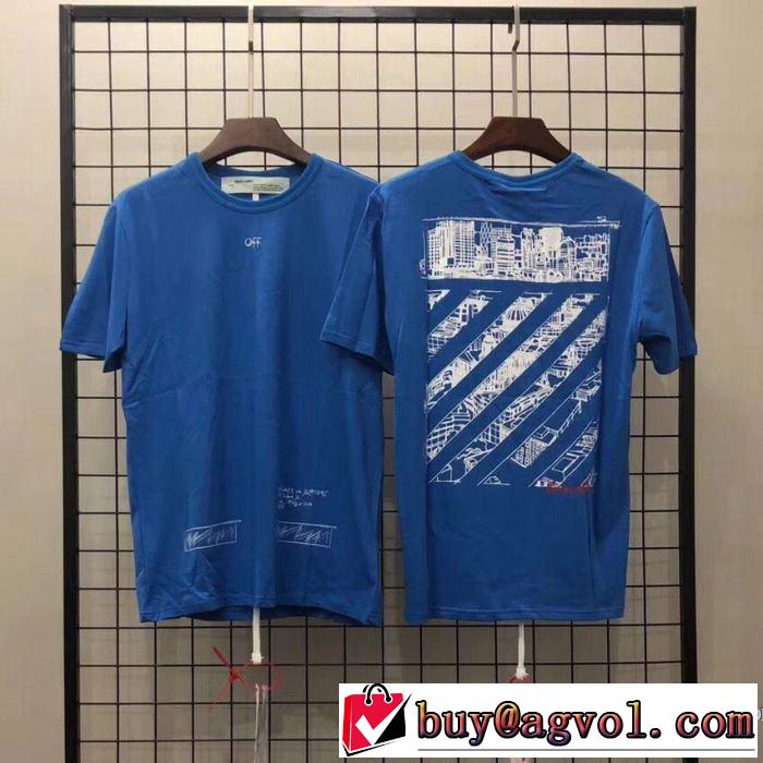 2018【SALE！】 話題の新作到着！ お得な 半袖Tシャツ 着心地満点 Off-White オフホワイト