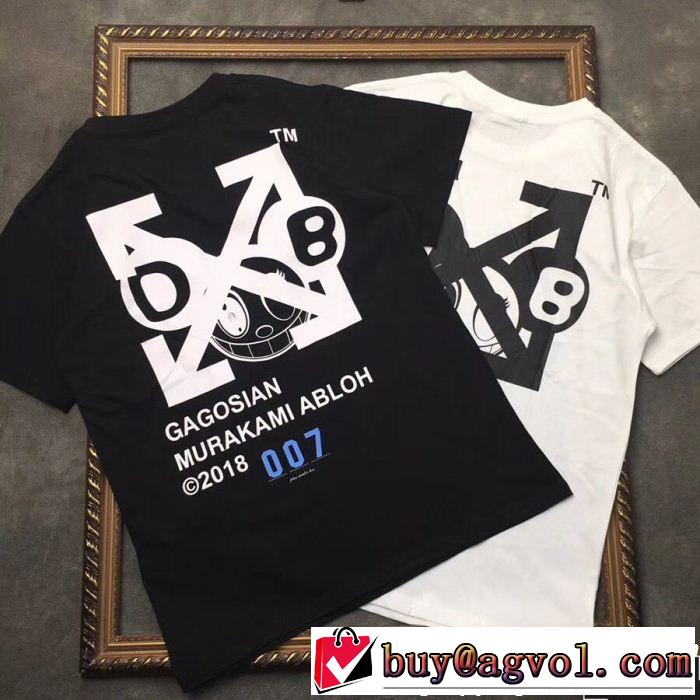 Off-White 毎年流行り定番アイテムおすすめ オフホワイト半袖/Tシャツ 2色可選これは欲しい