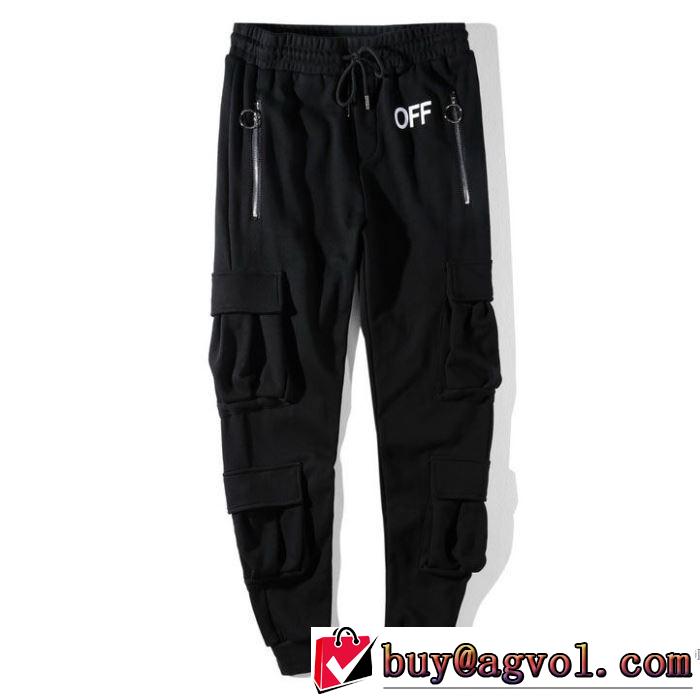 人目を引く存在感 Off-White オフホワイト 2018最安値！ 男女兼用 チノパン