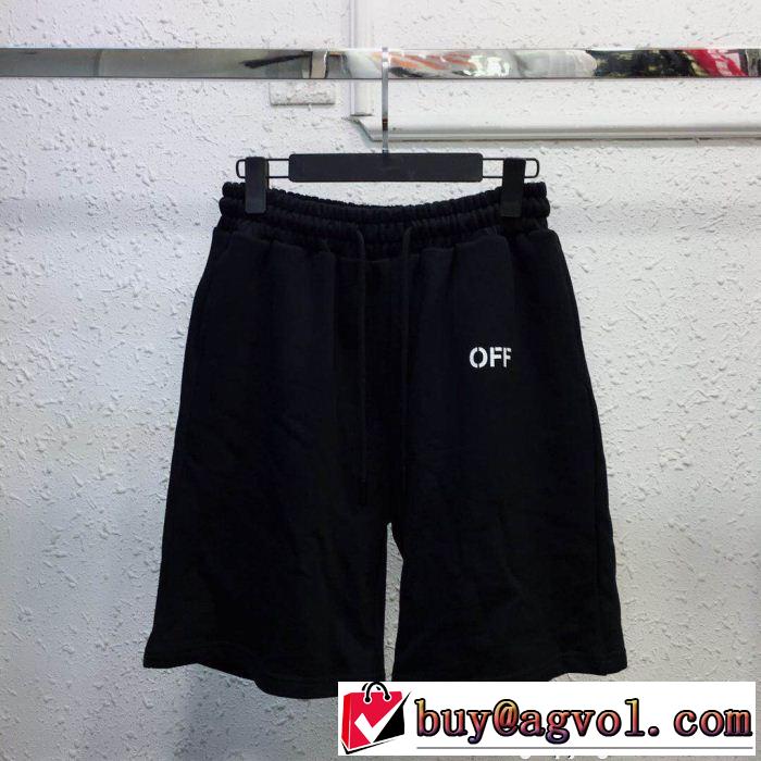  これからの季節の必須ボトムス スエットパンツ Off-White オフホワイト個性的なモデル