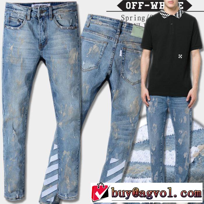  極上美品 Off-White オフホワイト ジーンズ シーズン限定お買い得！