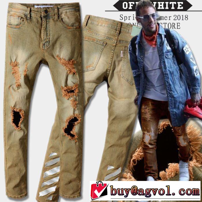  ジーンズ 春夏新作コレクション Off-White オフホワイト 最安値保証 新商品数量限定