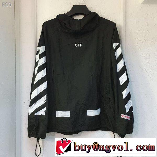  ファッション度アップOff-White オフホワイト日焼け止め服 紫外線カット 2色可選