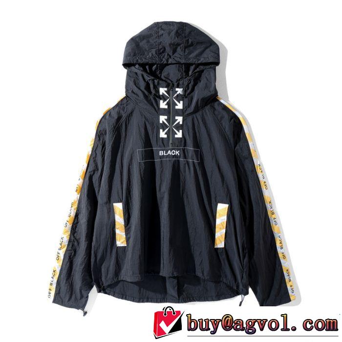 Off-White2018【SALE！】 オフホワイト期間限定セール 2色可選 パーカースタイリッシュ