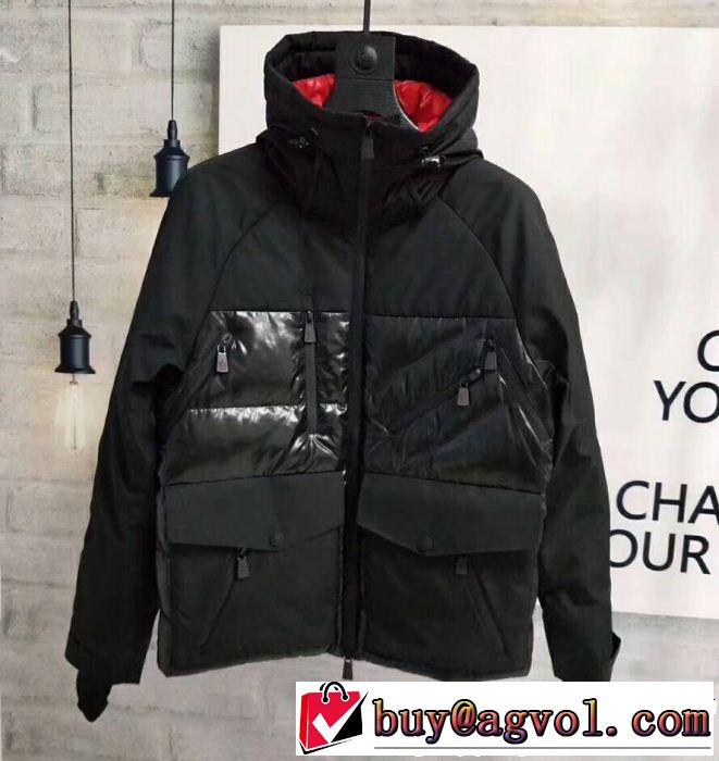 秋冬超人気の最新作 ダウンジャケット メンズ 上品でベーシック モンクレール MONCLER
