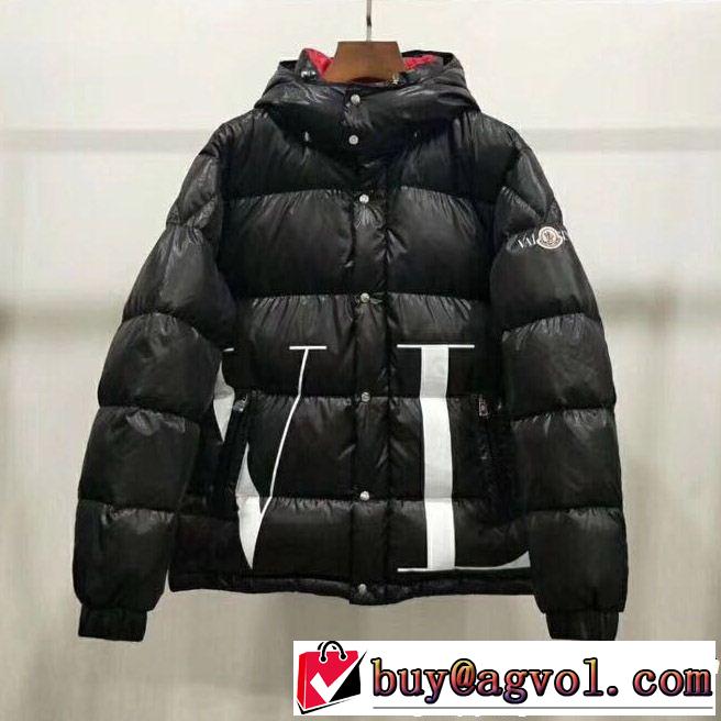  圧倒的人気新着 モンクレール MONCLER 2018年人気満々のブランド ダウンジャケット メンズ