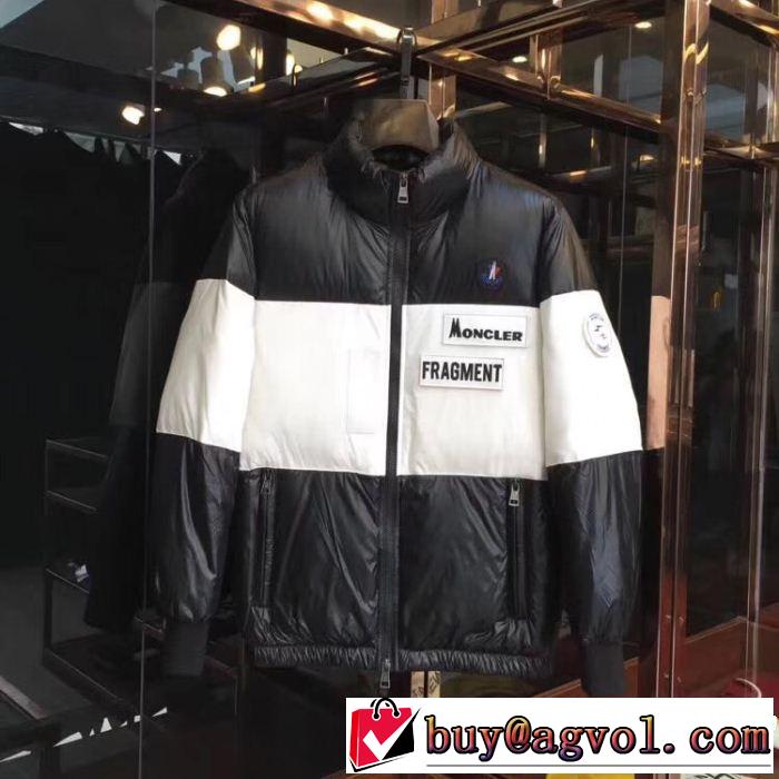 暖かな着心地 モンクレール 2018年秋冬入荷 MONCLER ダウンジャケット メンズ 長く使える！